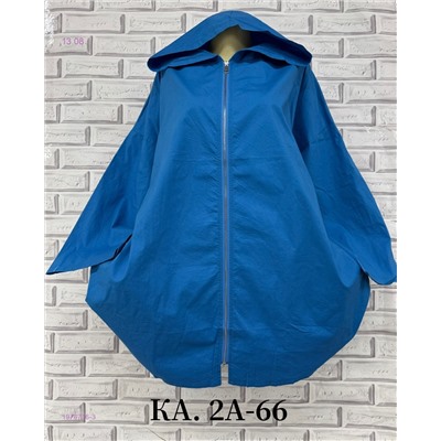 Рубашка 1976716-3