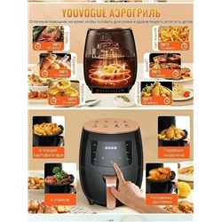Масло #23317797