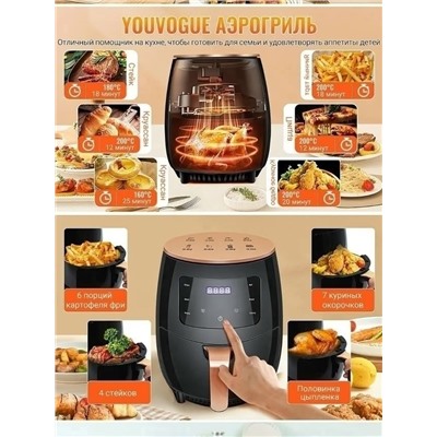 Масло #23317797