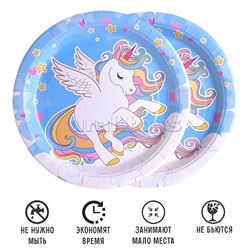 Набор посуды одноразовой "Сказочный единорог" тарелки 23*23 см (10 шт.)