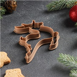 Форма для печенья новогодняя «Олень», вырубка, штамп, 9.8×9.6×1.3 см, пластик, коричневая
