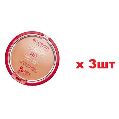 Bourjois Healthy mix Пудра 04 Hale clair 3шт
