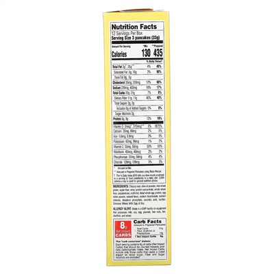 Universal Nutrition, CarbRite Diet, Pancake & Waffle Mix , 14 oz (396 g)