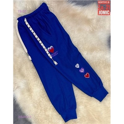 Детские штаны 2052953-2