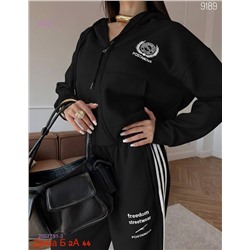 Костюм бронь 2057791-3