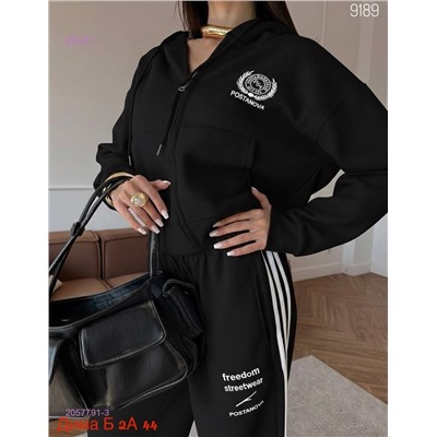 Костюм бронь 2057791-3