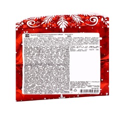 Сладкий новогодний подарок «Мешок сладкоежки», детский, 800 г