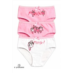 Трусы 3 шт. PELICAN, 684578