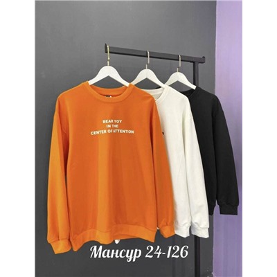 Толстовка #23068769