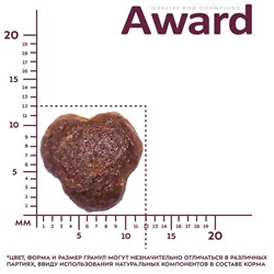 Сухой корм AWARD PFB Indoor Big cats для взрослых домашних кошек крупных пород с говядиной и курицей с добавлением брокколи и юкки Шидигера