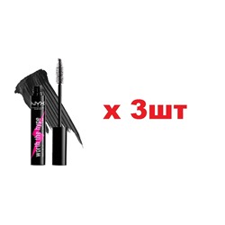 NYX PROFESSIONAL MAKEUP тушь для невероятного объёма ресниц 5.25мл 3шт
