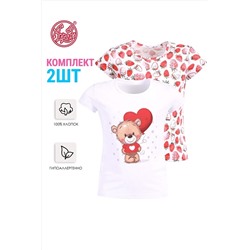 Футболка 2шт. АПРЕЛЬ, 972298