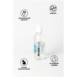 Лубрикант на водной основе Splashglide Lubricant Classic - 330 мл.