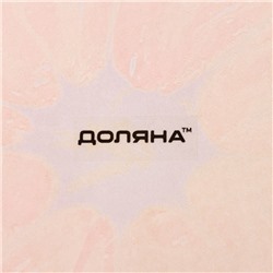 Салатник Доляна «Сочный апельсин», 920 мл, 22×5 см, стекло