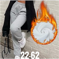 Женские штаны из трехнитки на флисе