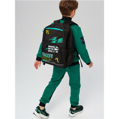 Рюкзак текстильный для мальчиков