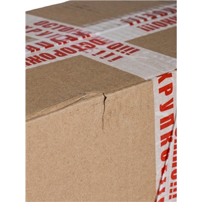 УЦЕНКА Бак настенный "ТермМикс", с ЭВН, 1250 Вт, 20 л, белый