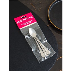 Набор ложек кофейных из нержавеющей стали Доляна, h=12.4 см, толщина 2.2 мм, 410 сталь, 3 шт., серебристый