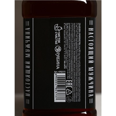 Подарочный набор «Крутой мужик», гель для душа во флаконе виски, шампунь и мочалка лента, Чистое счастье