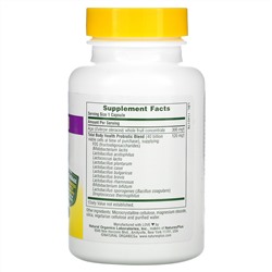 Nature's Plus, ультрапробиотики, максимальная эффективность, 40 млрд жизнеспособных клеток, 60 растительных капсул