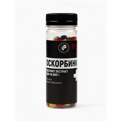 Подарочный набор «Подарок, который ты заслужил»