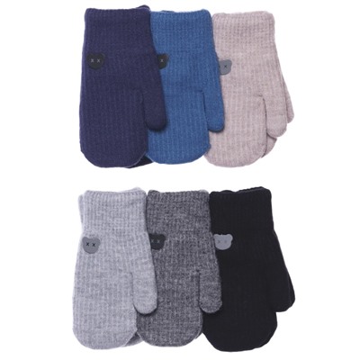 Варежки дет. Виктория 338 двойные