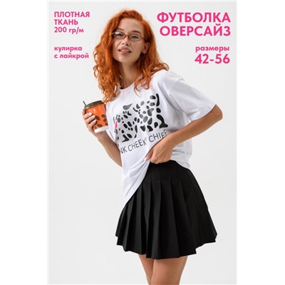 8506/1 Футболка женская оверсайз (Леопард_белый)