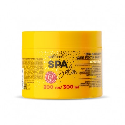 SPA-Бальзам для роста волос Горчичный 300мл