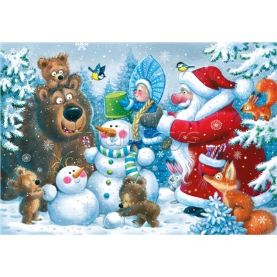 Пазлы maxi 24 "Новогодняя полянка"