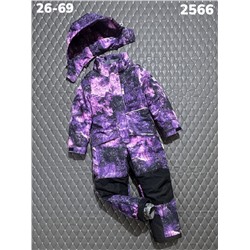 Комбинезон 2566 сиреневый