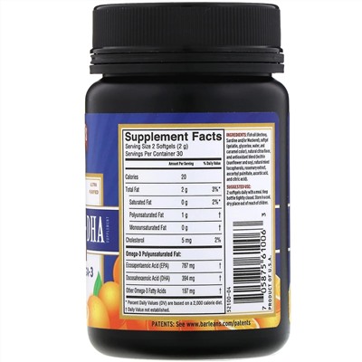 Barlean's, Fresh Catch Fish Oil, Omega-3, Ultra EPA/DHA, Orange Flavor, 60 Softgels