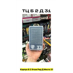 Артикул #22974165