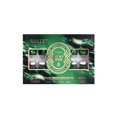 Набор сывороток для лица 5 мл ×10 шт., против морщин с травами (biden pilosa)