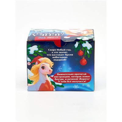 Набор для декора кружки полимерной глиной «Лошадка»