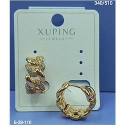 Серьги #23112978