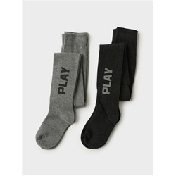 Колготки трикотажные для мальчиков, 2 пары в комплекте