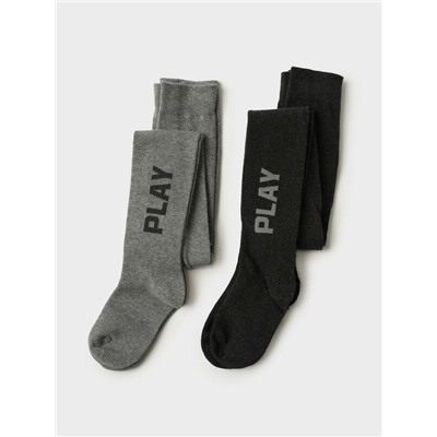 Колготки трикотажные для мальчиков, 2 пары в комплекте