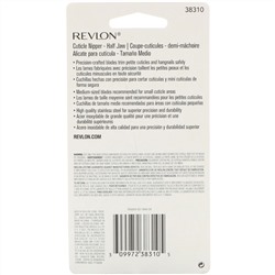Revlon, Щипчики для кутикулы, малые, 1 шт.