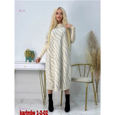 Платье 1839315-2