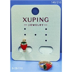 Серьги #23062370