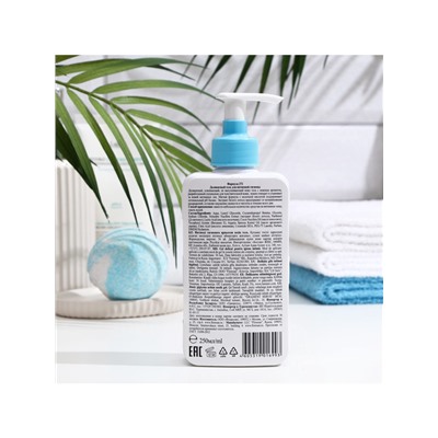 Деликатный гель для интимной гигиены Floresan, 250 мл