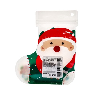 Драже бобы новогодние в пакете «Санта» 100 г