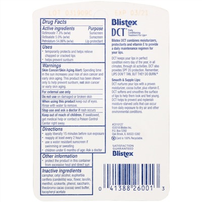 Blistex, DCT (Ежедневное увлажнение) для губ, SPF 20, 0,25 унции (7,08 г)