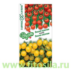 Томат Вишня желтая 0,05 г+Вишня красная 0,05 г автор. серия Дуэт
