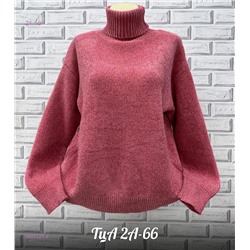 Свитер 1837221-2