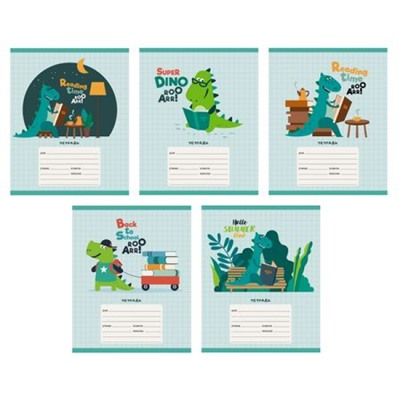 Тетрадь  12л  крупная клетка "Динозаврики" ТКК127028 Listoff