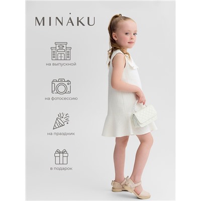 Сарафан для девочки, MINAKU :Party Dress, цвет белый, рост 110 см