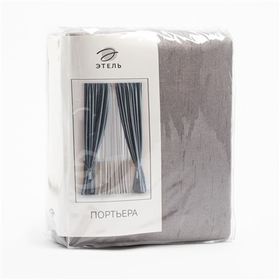 Штора портьерная «Этель. Классика», 130×300 см, серая