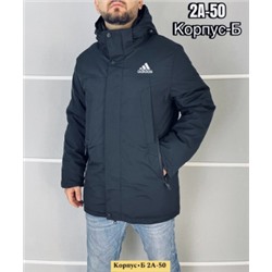 Куртка #22104739