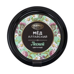 Мёд алтайский Лесной, 300 г